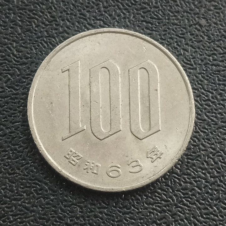 100 Yen  (Emperor Showa ) - Japan