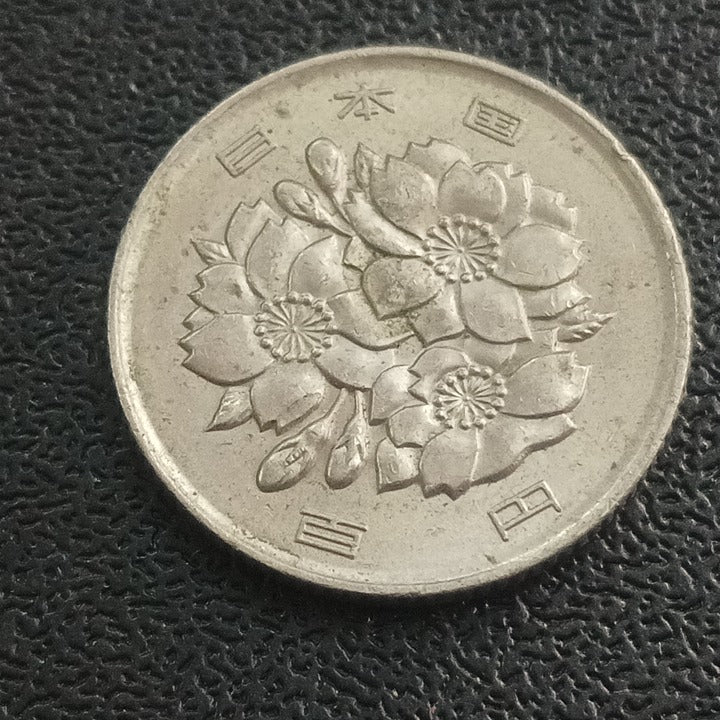 100 Yen  (Emperor Showa ) - Japan