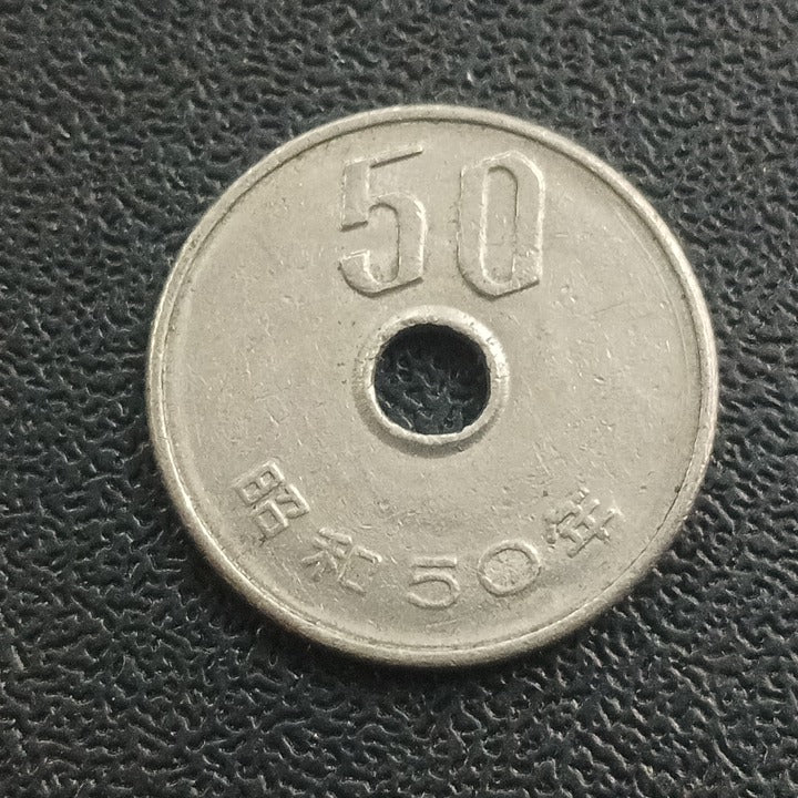 50 Sen (Emperor - Showa) - Japan