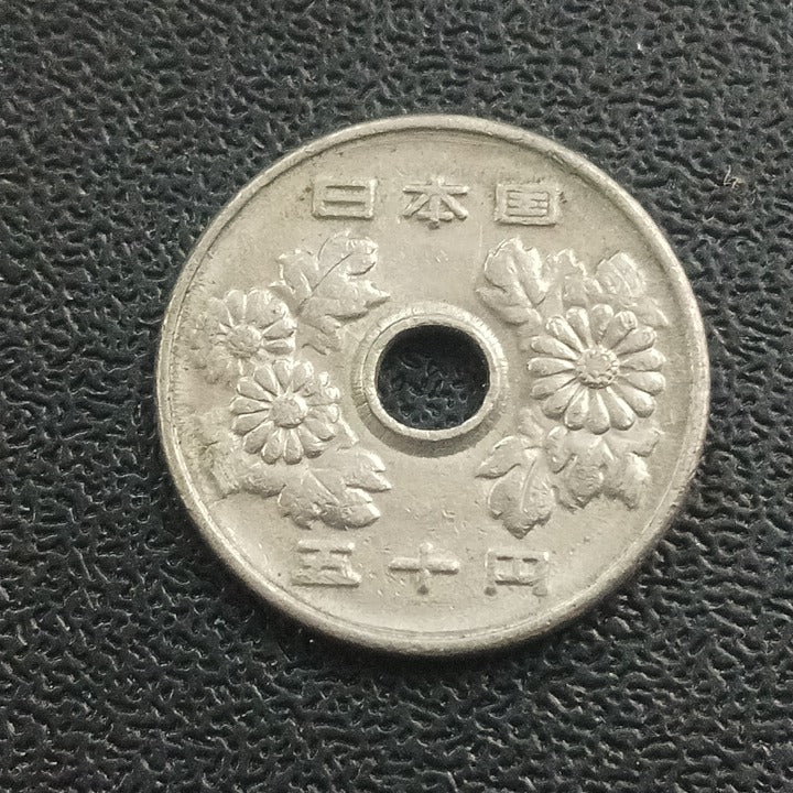 50 Sen (Emperor - Showa) - Japan