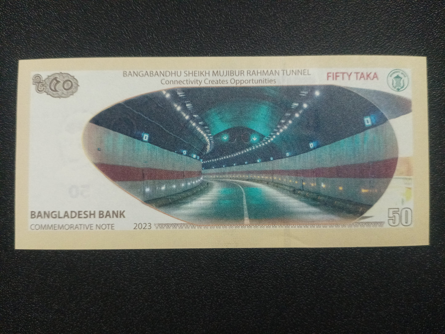 50 Taka 2023 UNC Commemorative Note - Bangladesh (Bangabandhu Sheikh  Mujibur Rahman Tunnel)