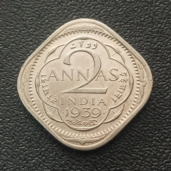 2 Anna 1939 Bombay (Ref : 300709)