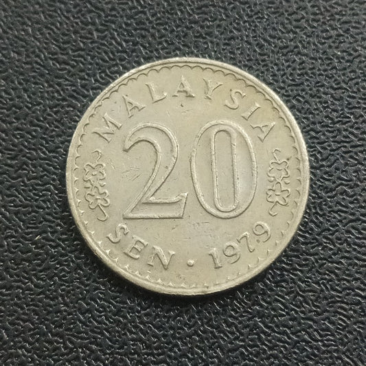 20 Sen  (Agong) - Malaysia