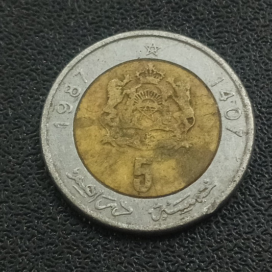 5 Dirhams  - Morocco