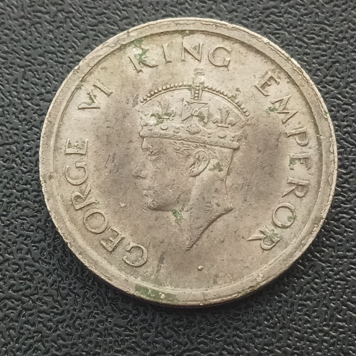 1 Rupee 1947 George VI (Ref : 060805)