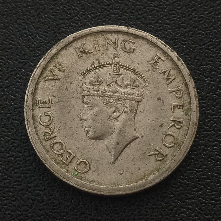 1 Rupee 1947 George VI (Ref : 060804)