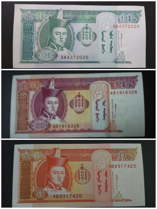 Mongolia - Set of 3 UNC Notes (10/20/50 - Togrog)