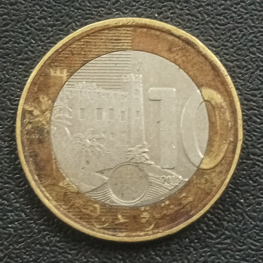 10 Dirhams 2016 - Morocco