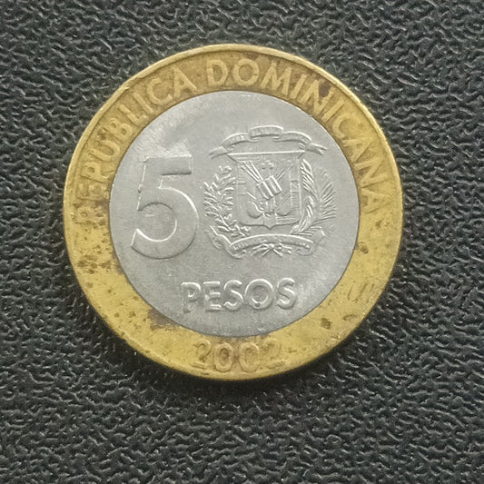 5 Pesos - Dominican Republic