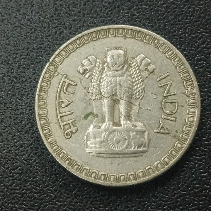 1 Rupee 1962  Scarce - (Ref : 140804)