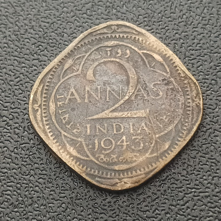 2 Anna 1943 Bombay (Ref : 180817)