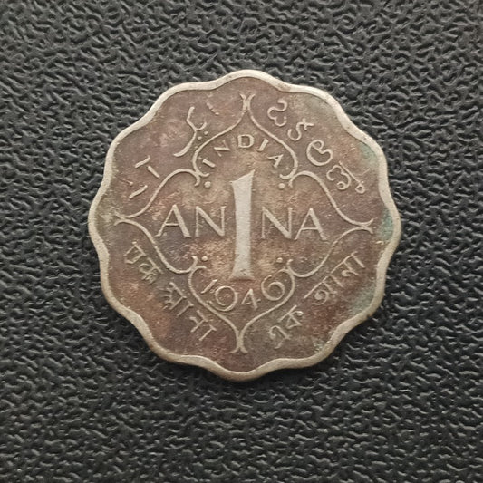 1 Anna 1946 Calcuttta (Ref : 180822)