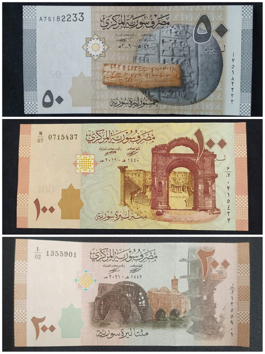 Syria - Set of 3 UNC Notes (50/100/200 Pounds)