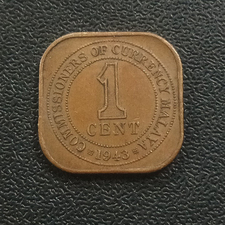 1 Cent 1943 George VI - Malaya (Ref : 070921)