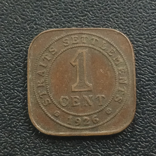 1 Cent 1926 - Straits Settlements (Ref : 130906)