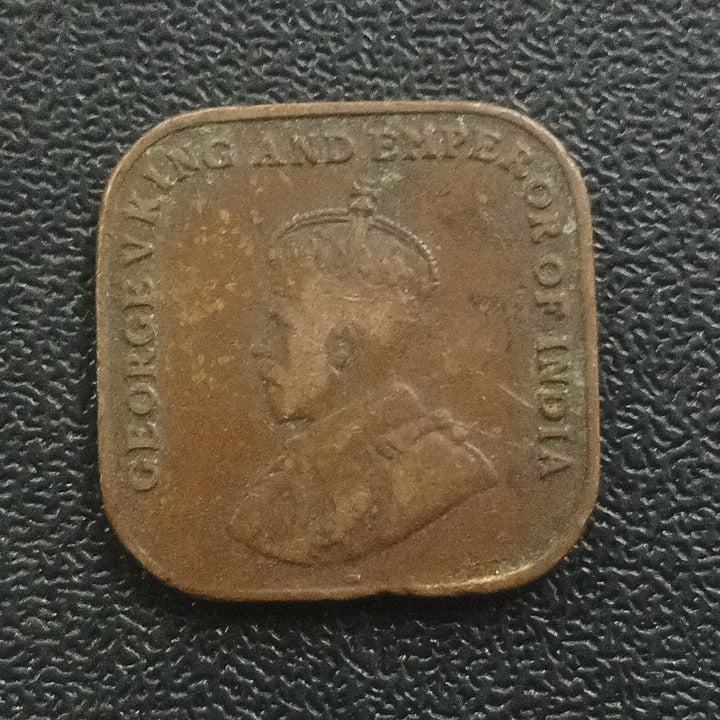 1 Cent 1926 - Straits Settlements (Ref : 130906)