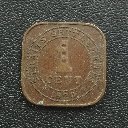 1 Cent 1920 - Straits Settlements (Ref : 130904)