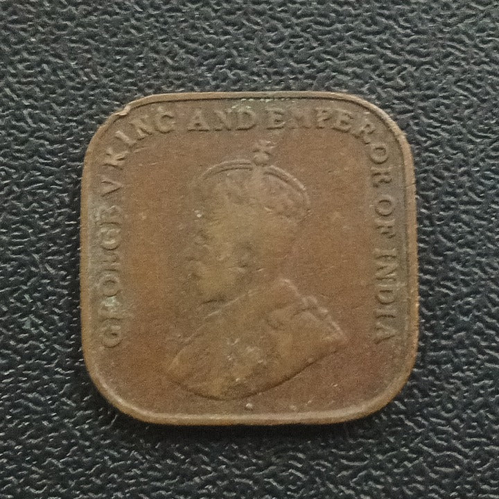 1 Cent 1920 - Straits Settlements (Ref : 130904)