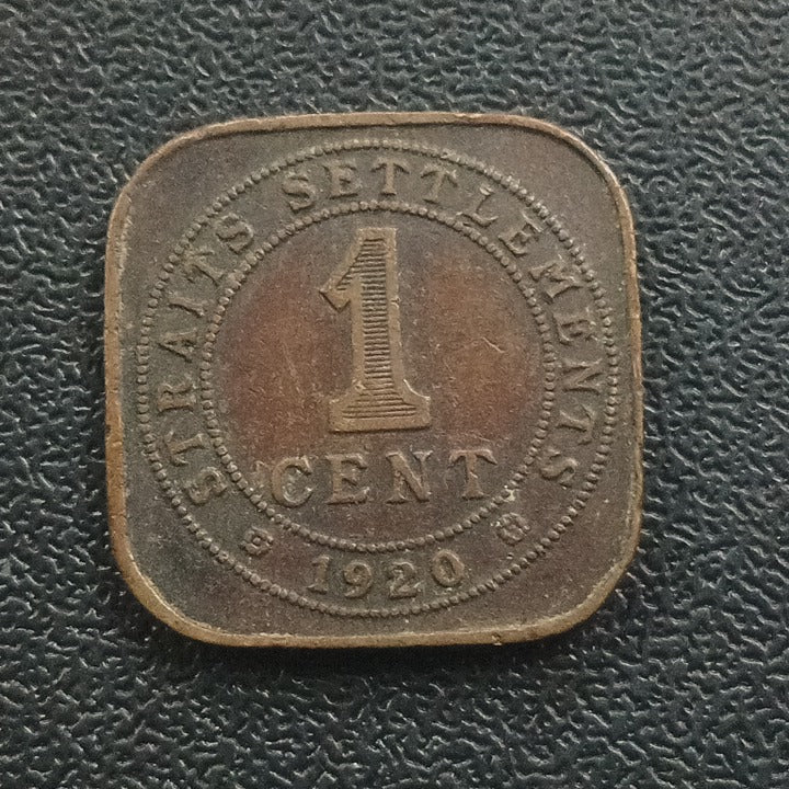 1 Cent 1920 - Straits Settlements (Ref : 130903)