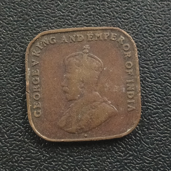 1 Cent 1920 - Straits Settlements (Ref : 130903)