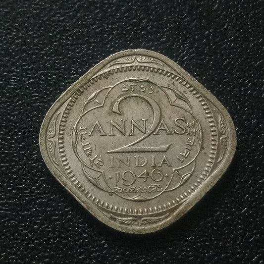 2 Anna 1946 Bombay XF (Ref : 150908)