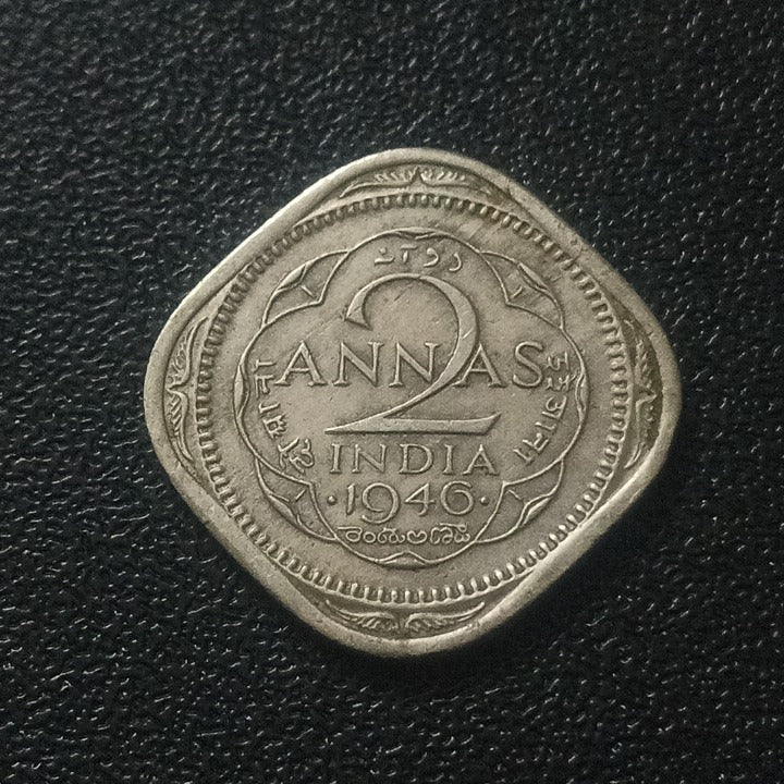 2 Anna 1946 Bombay (Ref : 150910)