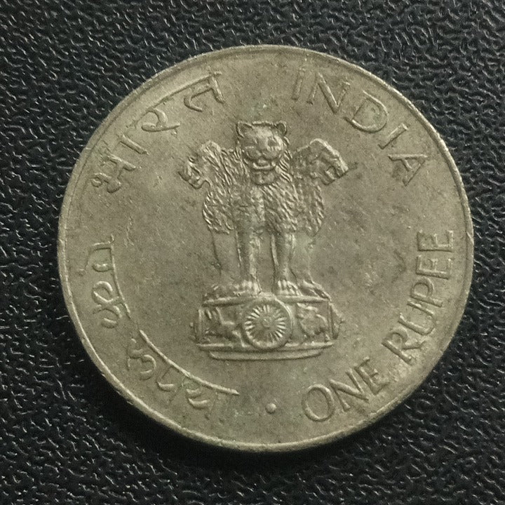 1 Rupee 1969 Calcutta - Mahatma Gandhi (Ref :160903)