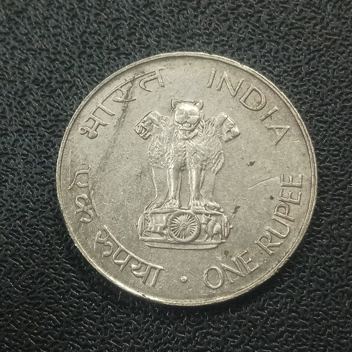 1 Rupee 1969 Calcutta XF - Mahatma Gandhi (Ref : 160916)