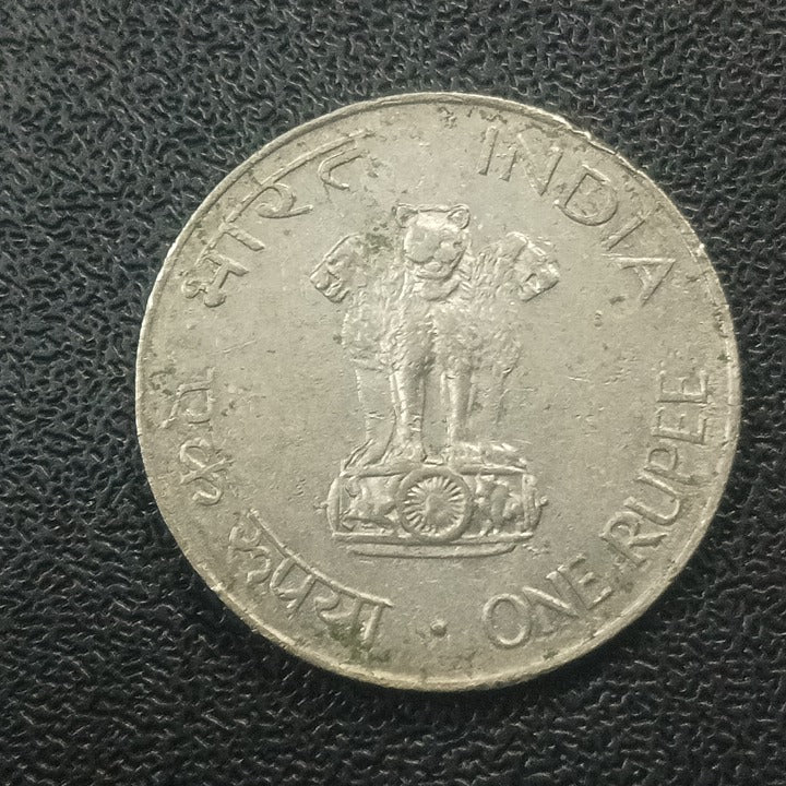 1 Rupee 1969 Calcutta - Mahatma Gandhi (Ref :160911)