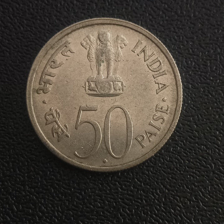 50 paise 1964 - Jawaharlal Nehru - English legend Scarce (VF+ to XF)