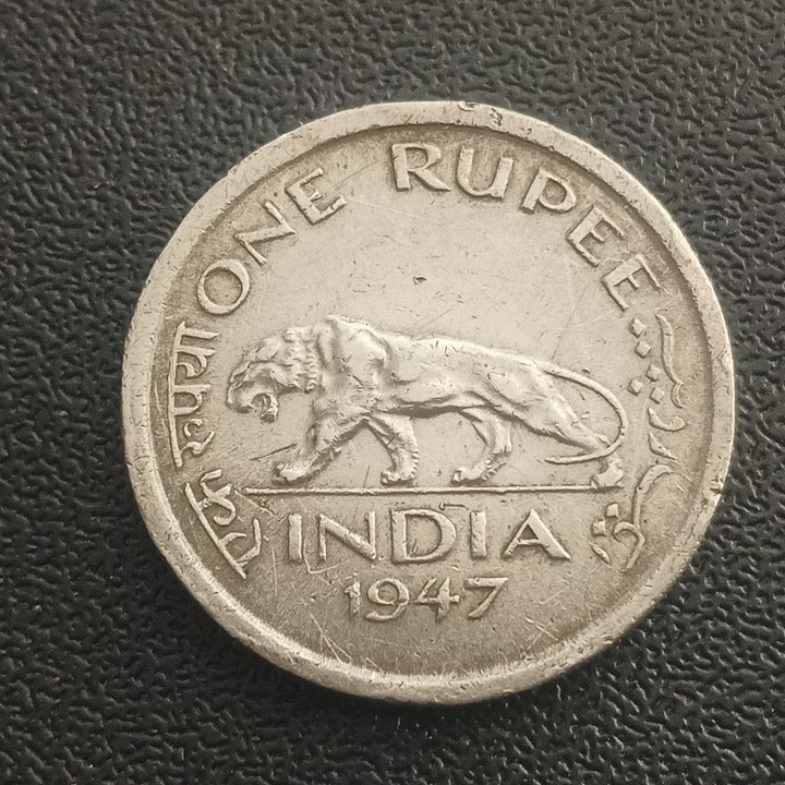 1 Rupee Tiger 1947 Lahore Mint (Ref : 270903)