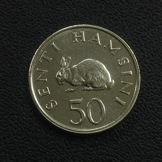 50 Senti 1989 AUNC - Tanzania