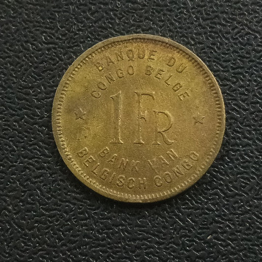 1 Franc 1946 - Belgian Congo