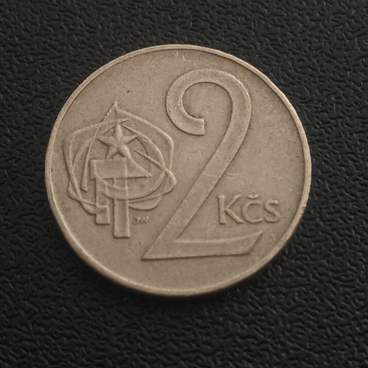 2 Koruny 1975 - Czechoslovakia