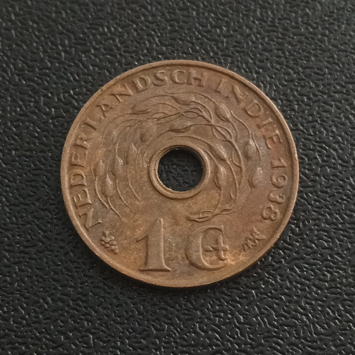 1 Cent - Wilhelmina 1938 - Netherlands East Indies (Ref : 280904)