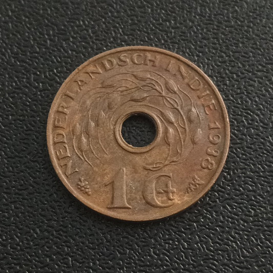 1 Cent - Wilhelmina 1938 - Netherlands East Indies (Ref : 280904)