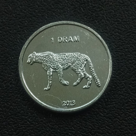 1 Dram 2013 (Leopard) - Artsakh (Azerbaijan)