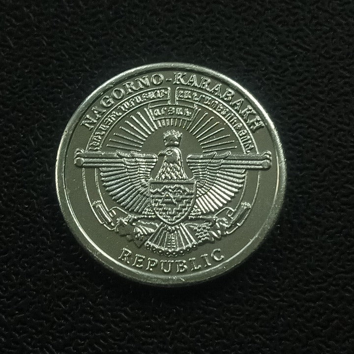 50 Luma 2013 (Antelope) - Artsakh (Azerbaijan)