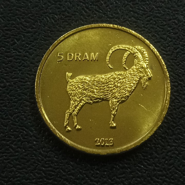 5 Dram 2013 (Goat) - Artsakh (Azerbaijan)