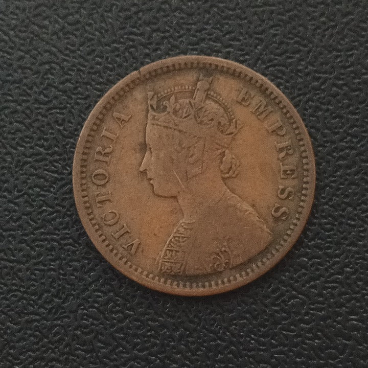 1/2 Pice 1890 Victoria (Ref :021006)