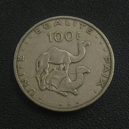 100 Francs 2007 - Djibouti