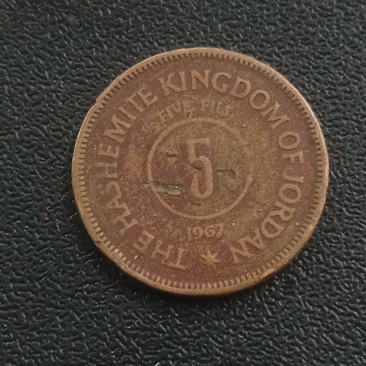 5 Fils 1967 - Jordan