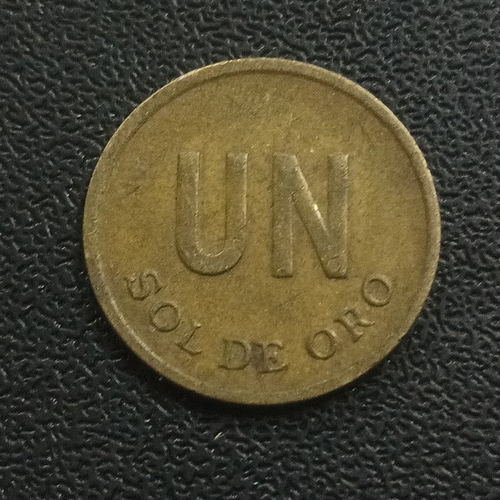 1 Sol de Oro  - Peru