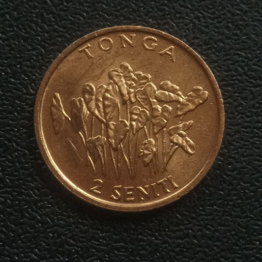 2 Seniti 1996 (FAO) AUNC - Tonga