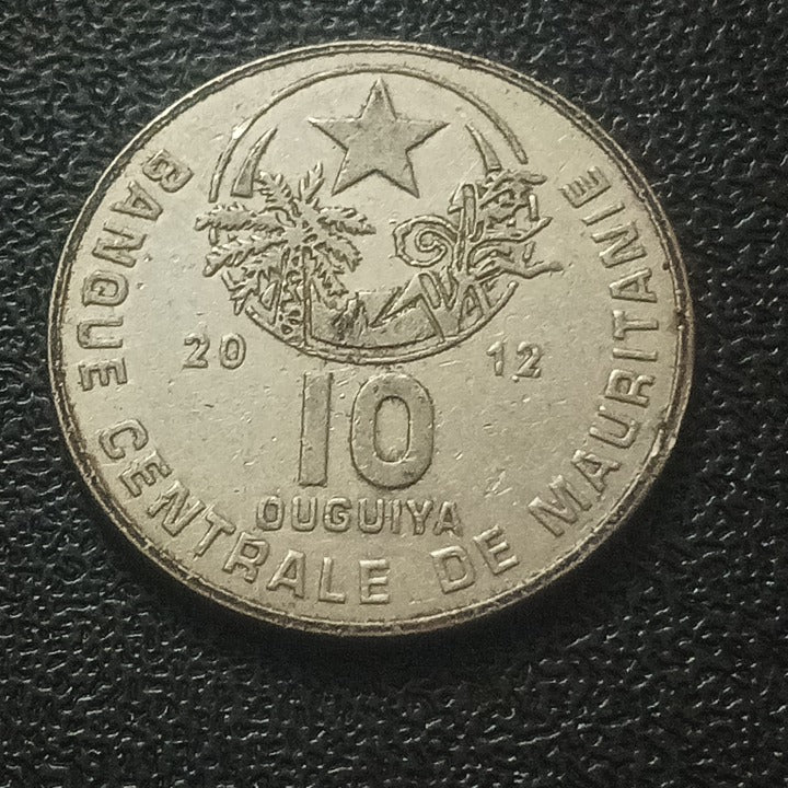 10 Ouguiya - Mauritania