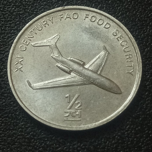 1/2 Chon 2002 UNC (FAO - Business Jet) - North Korea