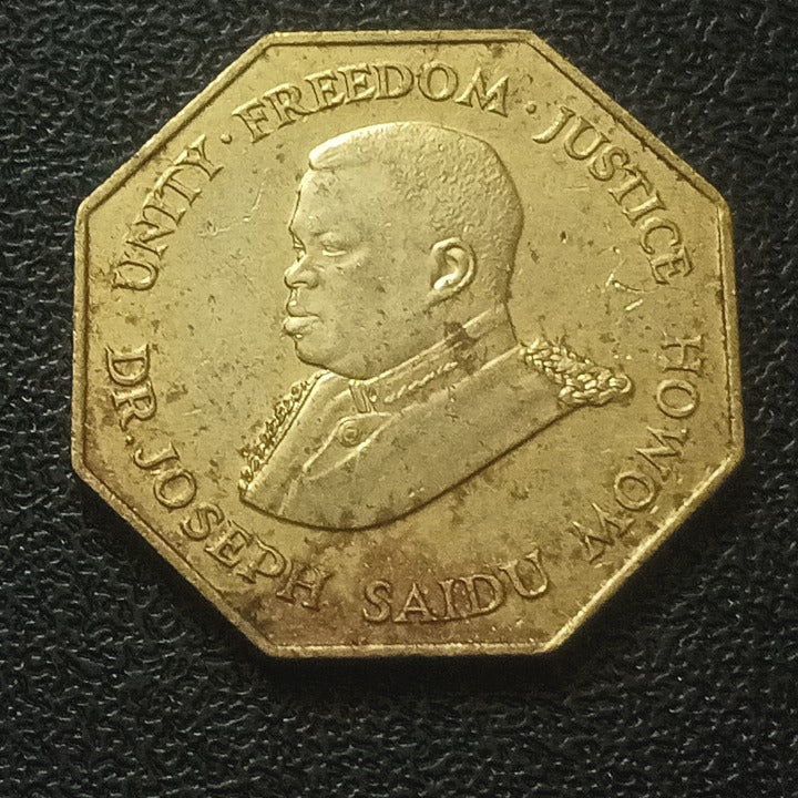 1 Leone 1987 - Sierra Leone