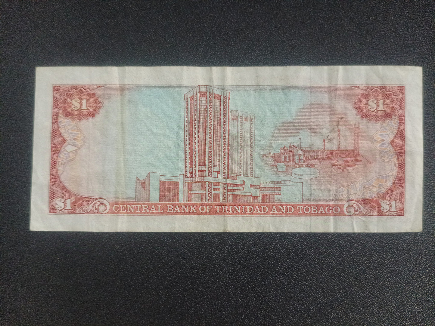 1 Dollar 1985 - Trinidad & Tobago (Ref : 071003N)