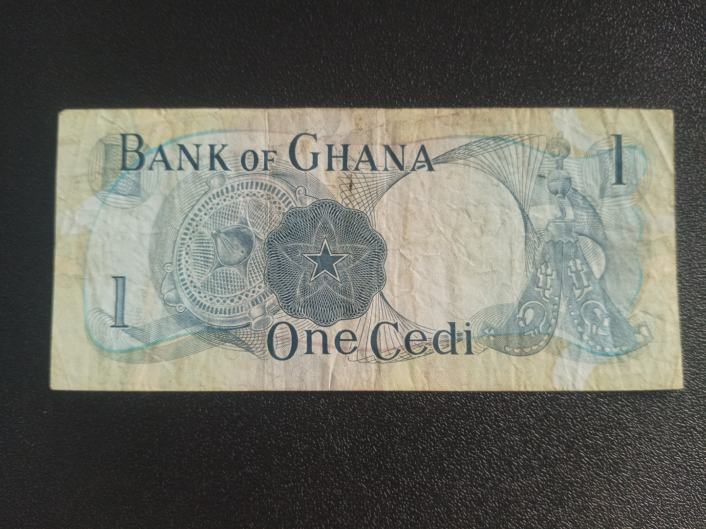 1 Cedi 1970 - Ghana (Ref : 071009N)