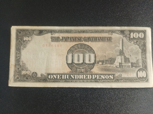 100 Pesos 1944 - Japanese Occupation of Philippines (Ref : 071011N)